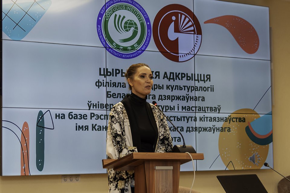 Открытие филиала кафедры культурологии